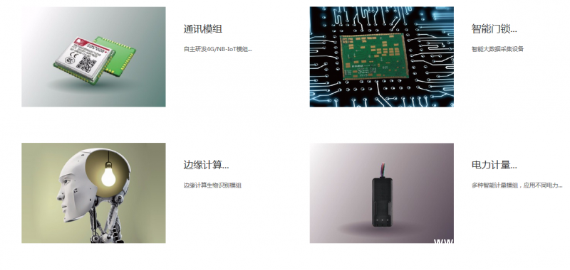 QQ圖片20190729085914