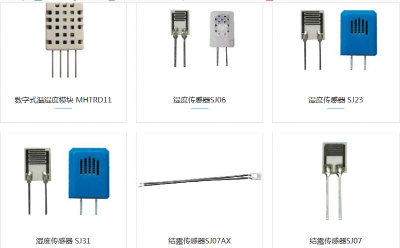 QQ圖片20190729230052