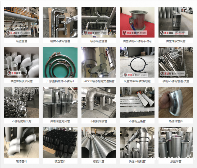 QQ圖片20190730112108