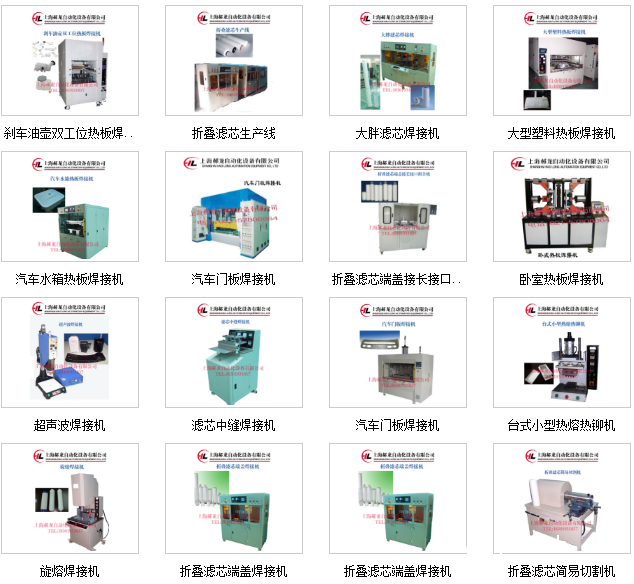 QQ圖片20190802105122