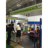 越南國(guó)際五金及工具博覽會(huì)（HHT 2019）