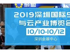 關(guān)于召開“技術(shù)賦能物流新賽道”分享交流會的通知