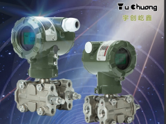 2019年9月北京天津展會排期表