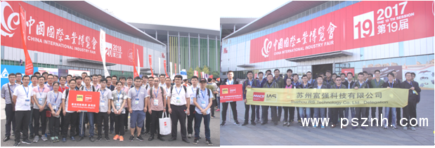 QQ圖片20190821104809