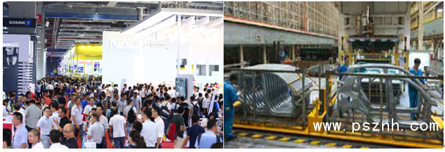 QQ圖片20190821104745