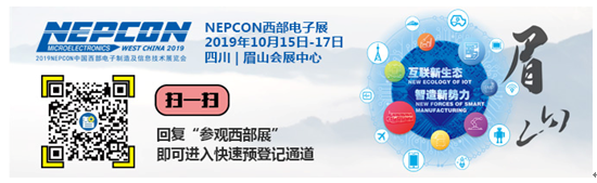 QQ圖片20190821133506