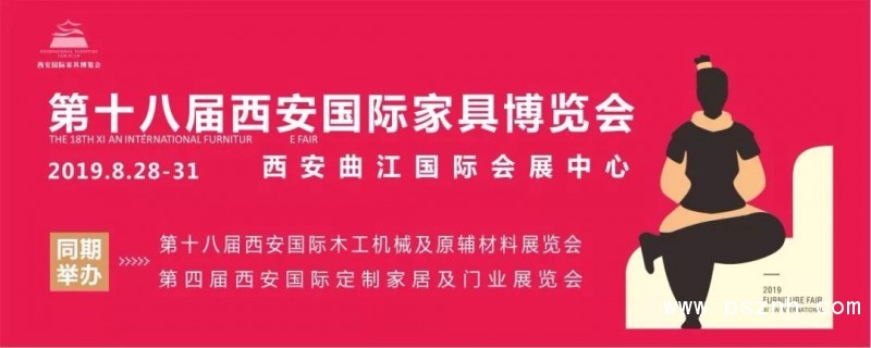 宣傳圖首頁(yè)