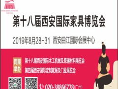 倒計(jì)時(shí)5天，你準(zhǔn)備好了嗎？