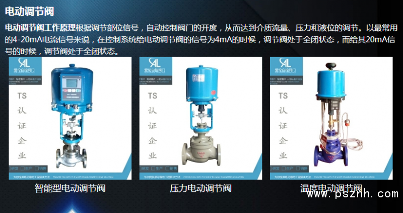 QQ圖片20190823172427