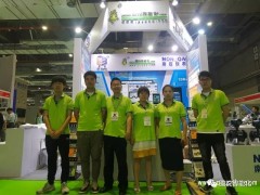 2019年10月江浙閩湘鄂等展會(huì)排期表