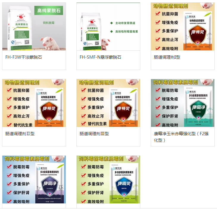 QQ圖片20190824090610