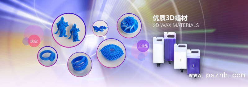 QQ圖片20190824091900