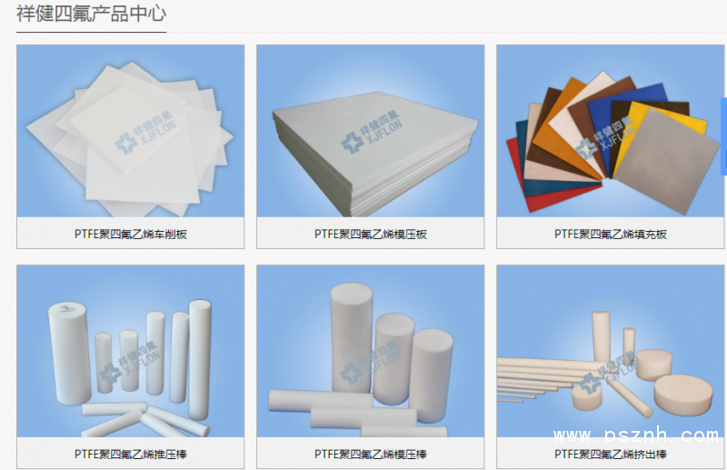 QQ圖片20190824105906