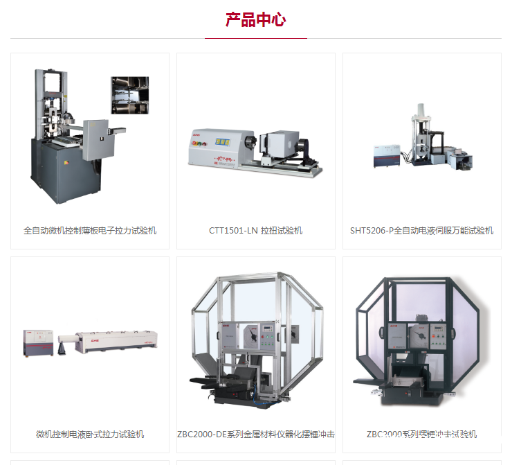 QQ圖片20190824110314