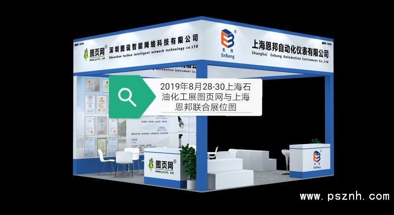 QQ圖片20190823223738