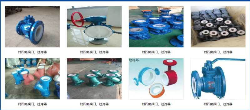 QQ圖片20190824150140