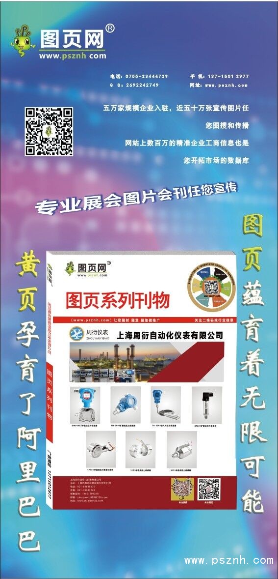 QQ圖片20190824145853