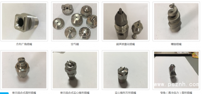 QQ圖片20190824161112