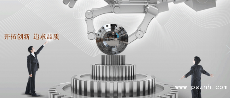 QQ圖片20190824162503