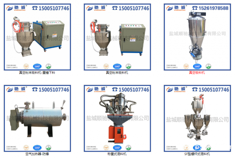 QQ圖片20190826115820