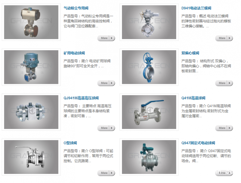 QQ圖片20190826143818