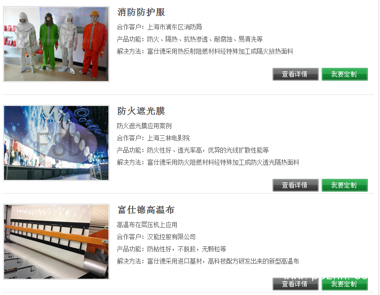 QQ圖片20190826144757