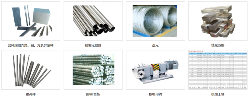 QQ圖片20190826151623