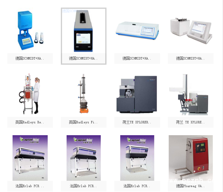 QQ圖片20190826152835