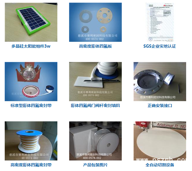 QQ圖片20190826154150