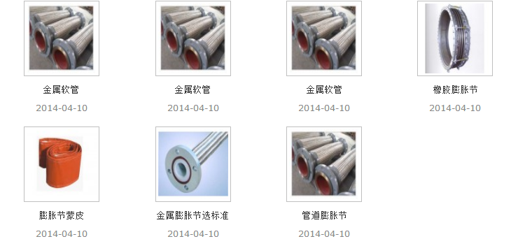 QQ圖片20190826154925