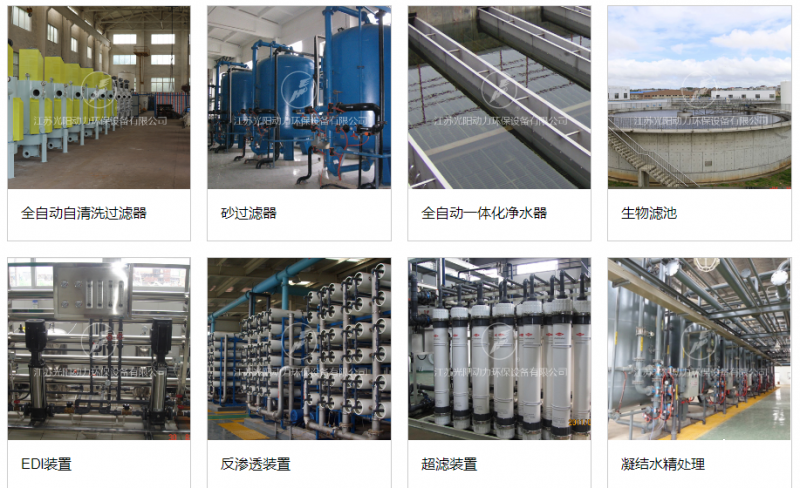 QQ圖片20190826155458