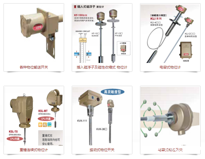 QQ圖片20190826165857