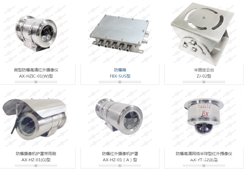 QQ圖片20190826170512