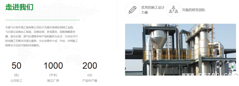 QQ圖片20190828061034