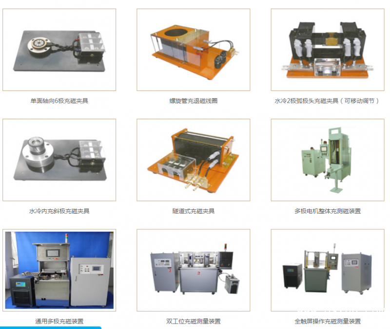 QQ圖片20190902145811