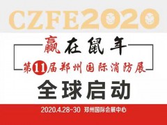"城市大手筆建設(shè)，帶來(lái)無(wú)限商機(jī)"——今日之鄭州！