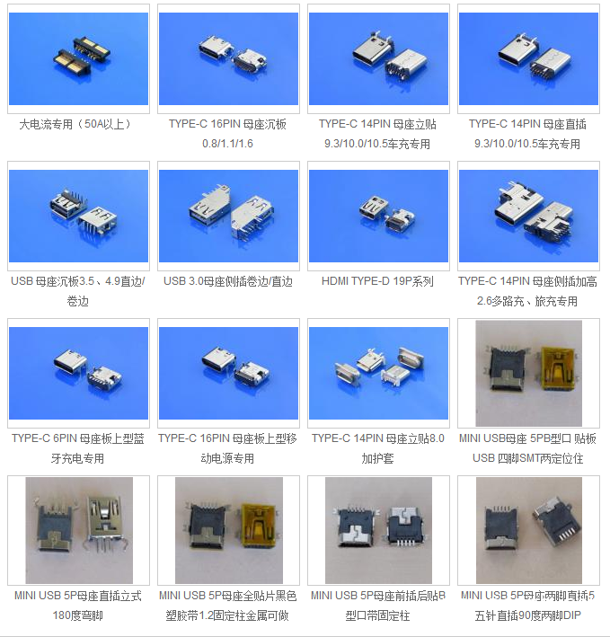 QQ圖片20190903164622