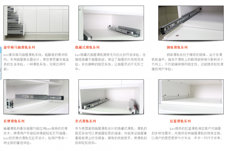 QQ圖片20190903165802