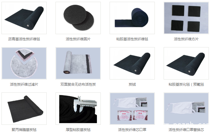 QQ圖片20190903175734