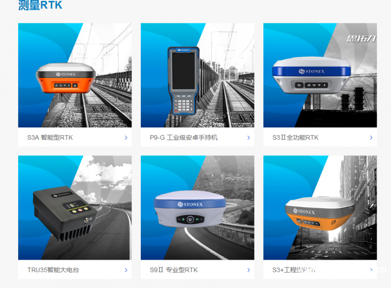 QQ圖片20190904093858