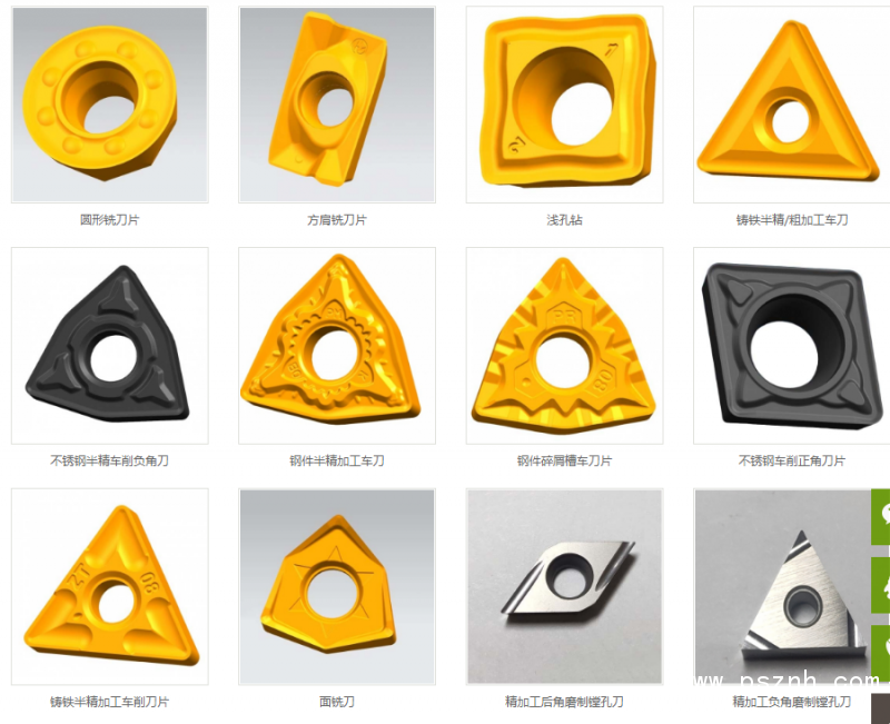 QQ圖片20190904095645