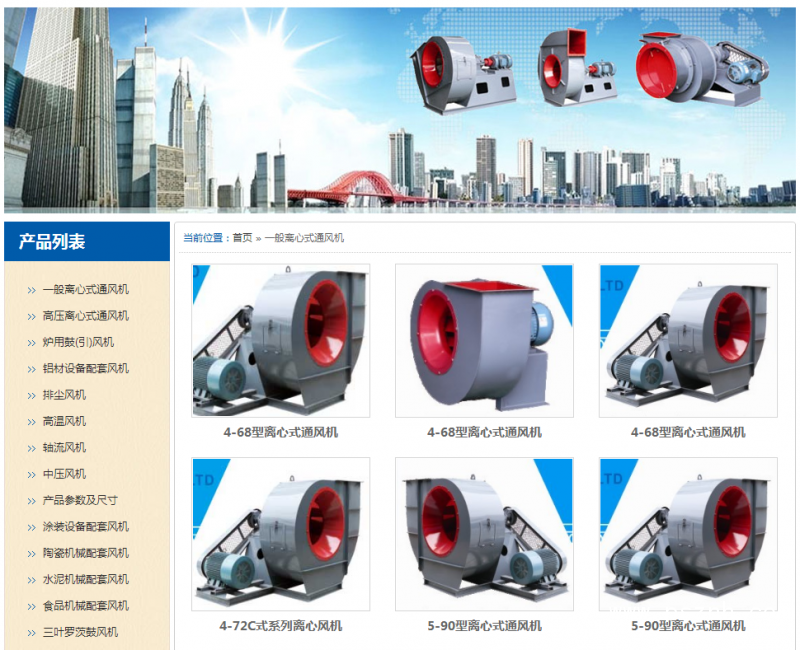 QQ圖片20190904102816