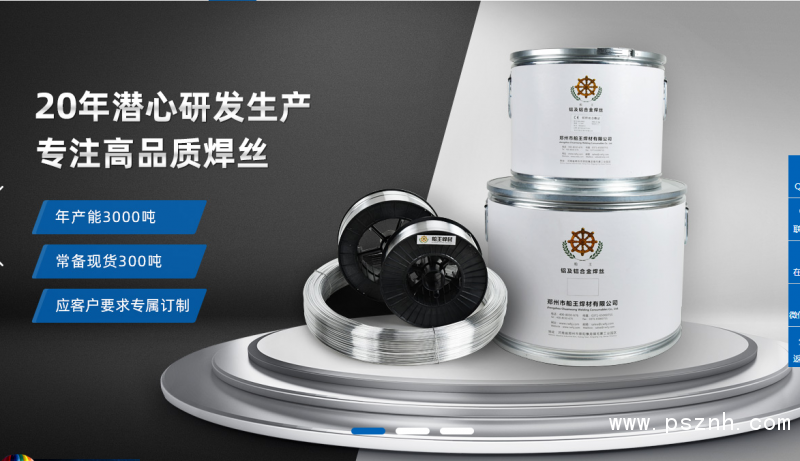 QQ圖片20190904104851