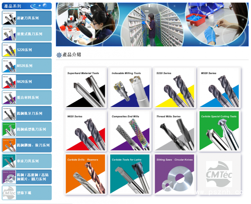 QQ圖片20190904174129