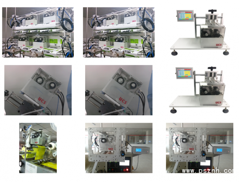 QQ圖片20190904175104