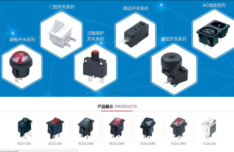 QQ圖片20190906100337