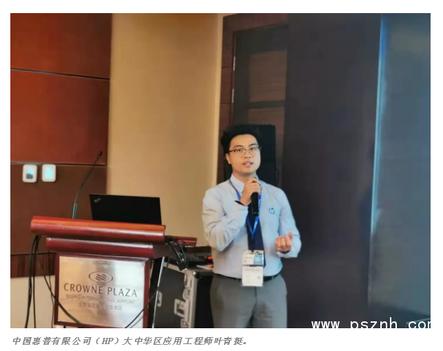 QQ圖片20190907102103