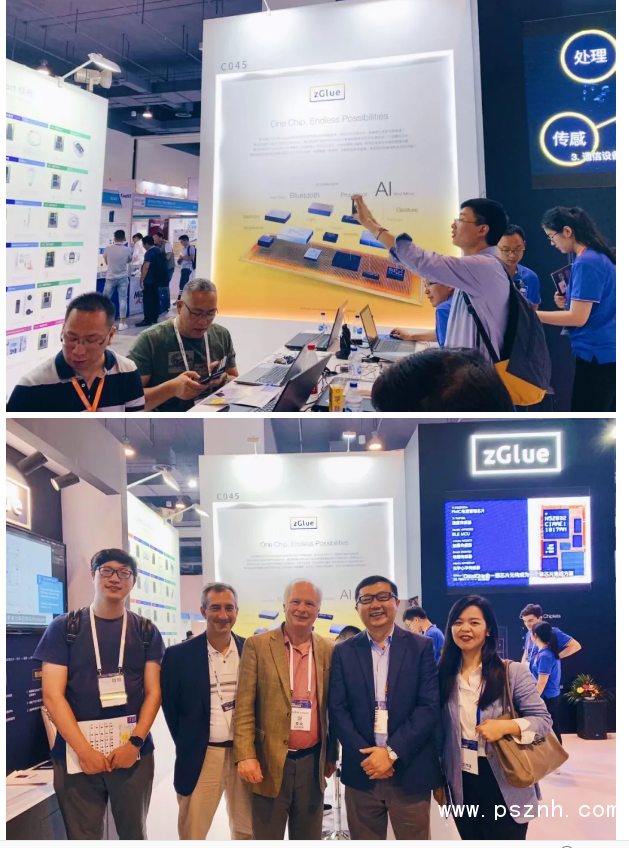 QQ圖片20190907105035