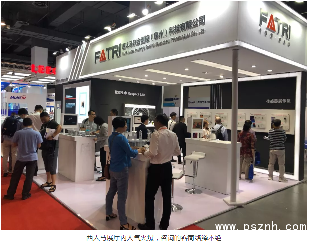 QQ圖片20190907112031