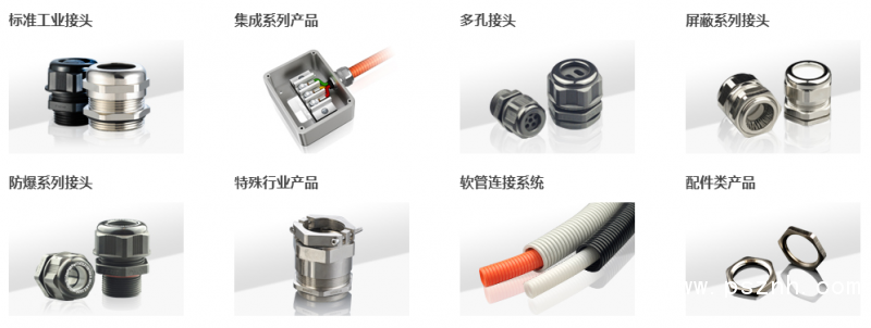 QQ圖片20190909113348